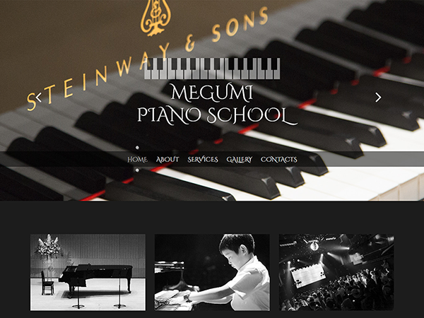 ピアノ教室｜WEB制作｜名古屋市緑区